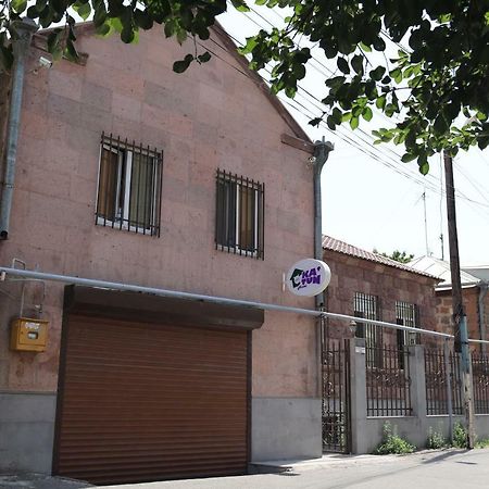 Katun Hostel Yerevan Bagian luar foto